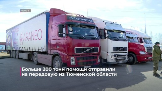 39-� ������������ ������ ���������� �� ��������� ������� �� ���������