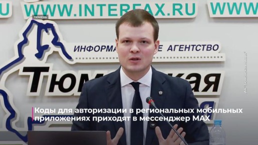 ����������� � ������������ �������� ����������