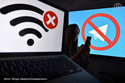 Со всех рабочих компьютеров Тюменской облдумы по рекомендации системных администраторов удален Telegram — приложение является одной из причин плохой работы интернета в здании, пояснили в парламенте