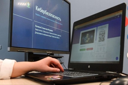 Тюменская область обеспечивает импортозамещение ПО в госуправлении с опережением плана