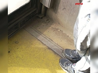 Читательница «МегаТюмени» Юлия обратилась в редакцию с жалобой на санитарное состояние общественного транспорта