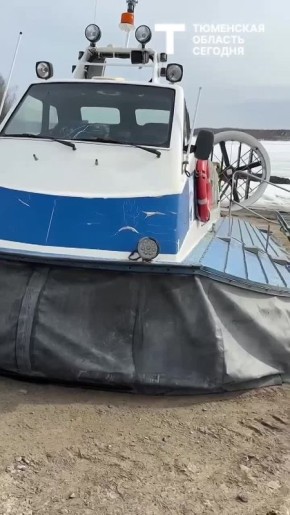 Ледовая переправа на реке Иртыш закрыта для транспорта