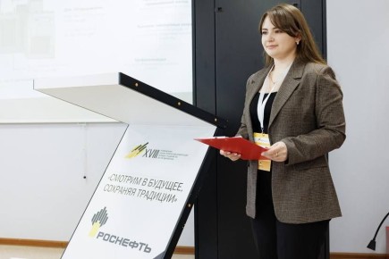 Молодые сотрудники «РН-Уватнефтегаза», входящего в нефтедобывающий комплекс НК «Роснефть», приняли участие в ежегодной региональной научно-технической конференции