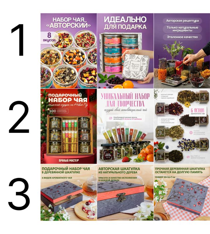 ���������� ���: ������� �������� ������ �� �������������