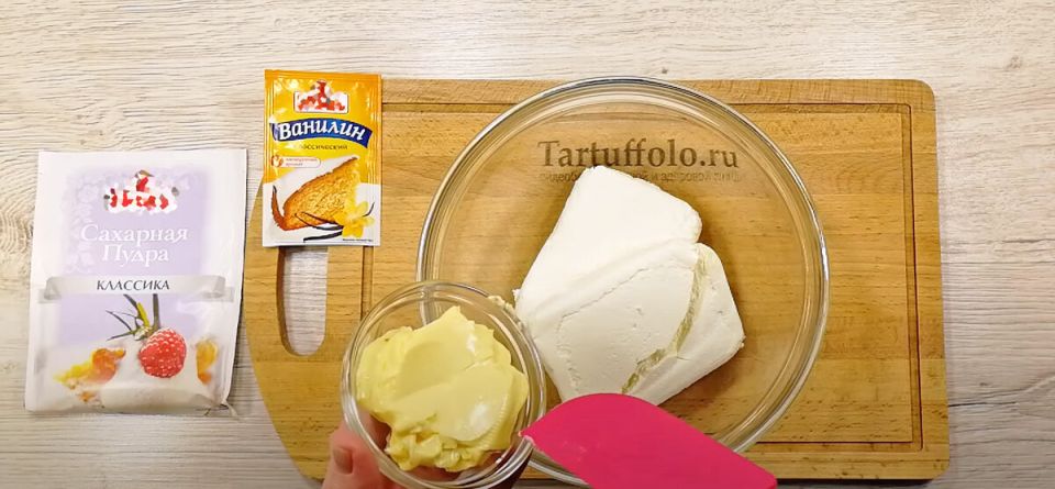 ������ ������ ��� �������, ������� ������� ����