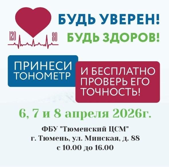 ������� ������ ��������� ��������� �������� ����� ���������� � ������ ����� "���� ������! ���� ������!"