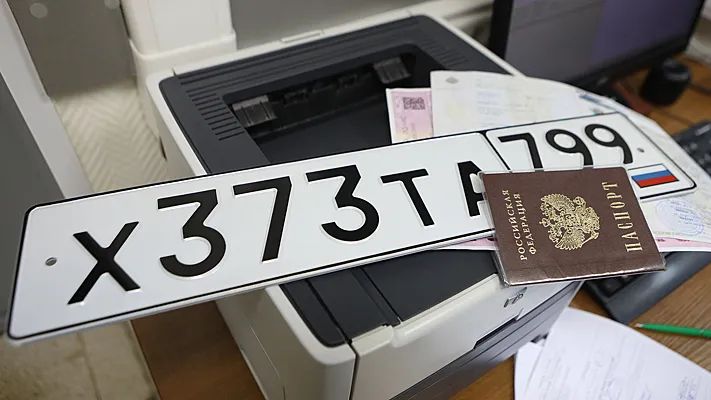 ��������� �� ��������� ������ ������ �� ������� ������������ � �����������