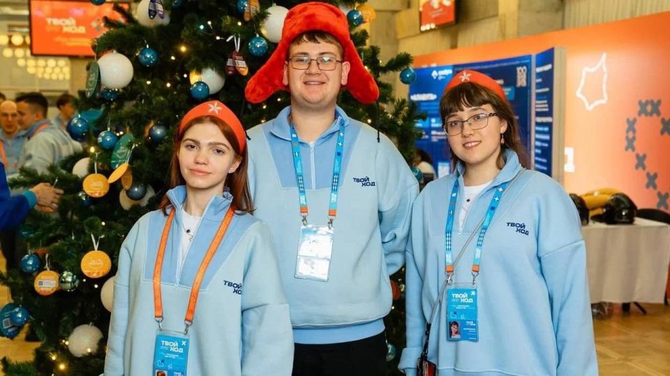 ��������� ��������� ��������� ������� � ��������� �������� ��������� ����������� "����������"