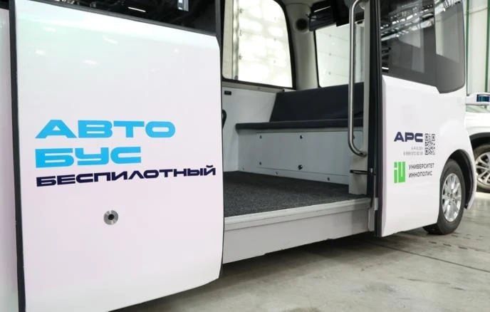 ����������� �������� � ����������� ����� ��������� �� ���������� ������� ����� ���� ���