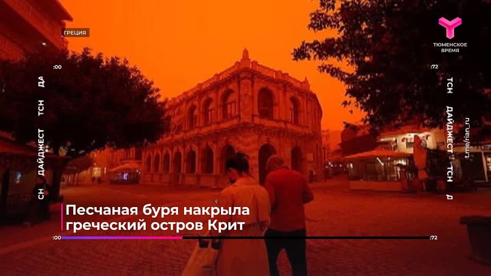 ������� ������ � ���� �� 72 �������!