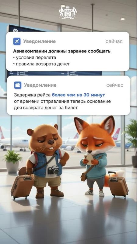 ���������������, ��������! �������� ������ ������� �� ������ ����������