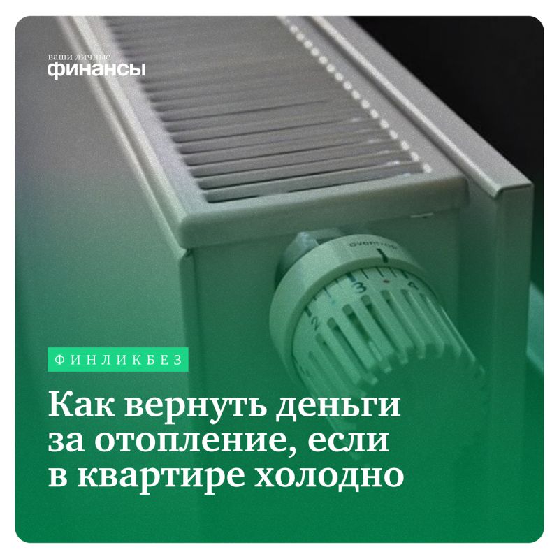 ��� �������� ���������� �� ���������: ������ � �������