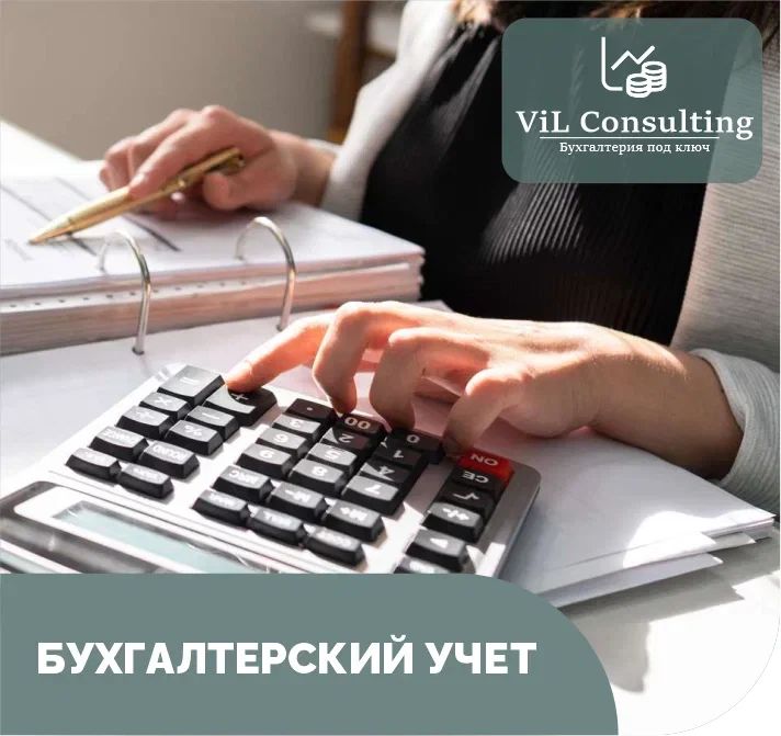 ����� ��������� ������ ��� �������: ��� ������� ���������������� � 2026 ����