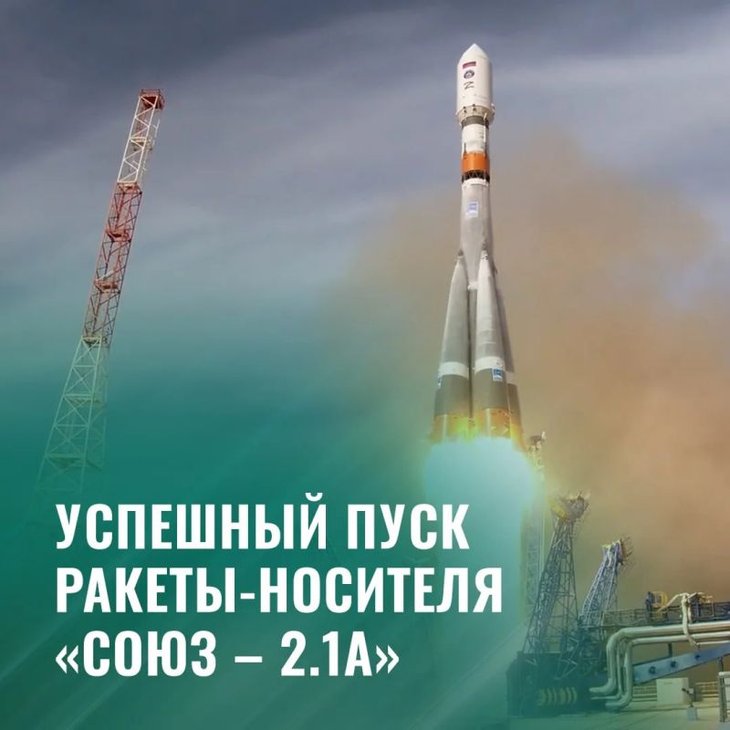 ���������� �� ���������� ������� ����� ������-�������� �������� ������ "����-2.1�"