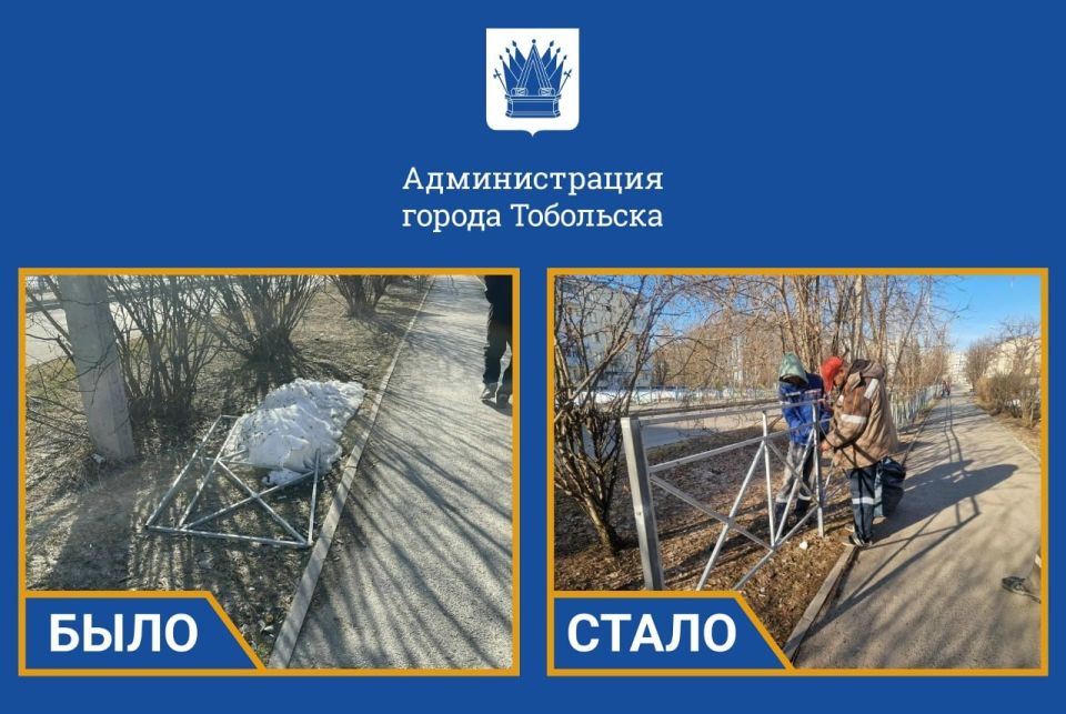 ���������� ��������� ����������� ������� ������ ������������� ���������� � ����� �16 � 10 �����������