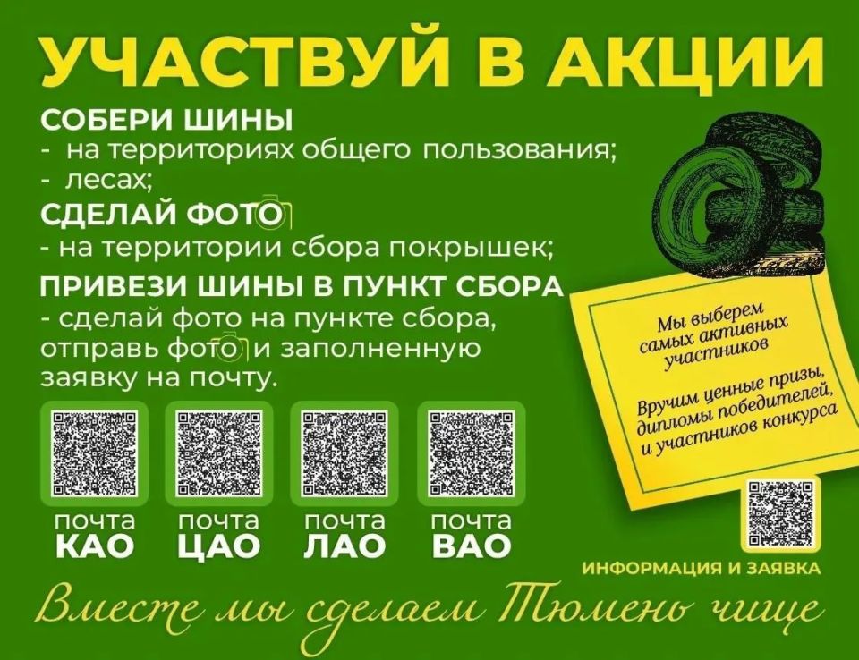 ������� � ����� ������ ������������ ������ ������ ����� � ������ ��������� ������� ����� - ����� ����