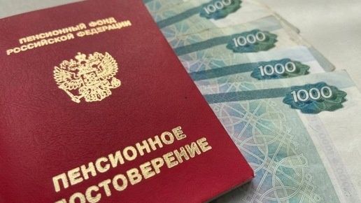 �������� � 250 �����: ��� ���������� ���� ��������� ������