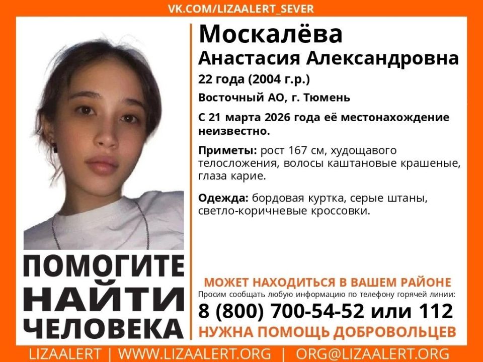 ��������! �������� ����� ��������!