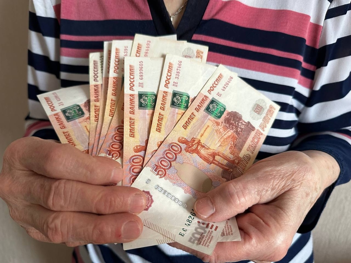 Изменения в перерасчете пенсий: что ждет россиян с апреля 2026 года