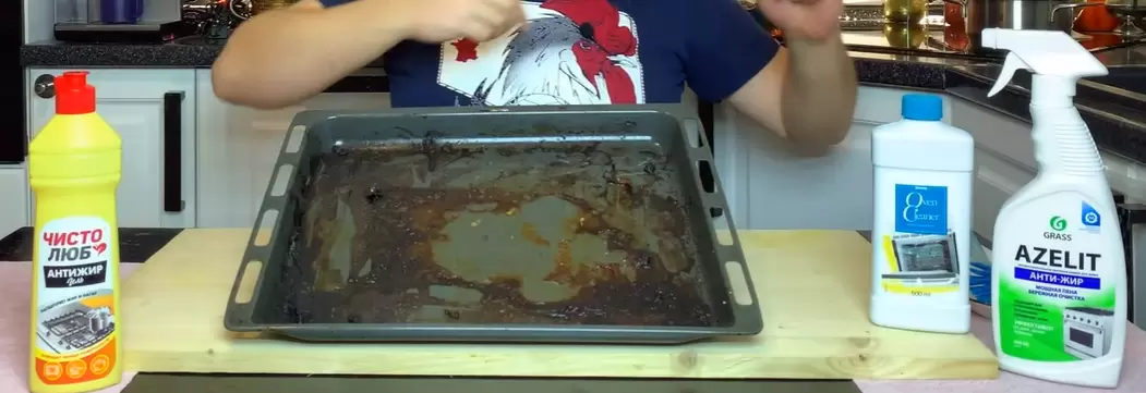 Экономия или качество? Как дешевое средство побеждает дорогие аналоги в борьбе с пригоревшим жиром