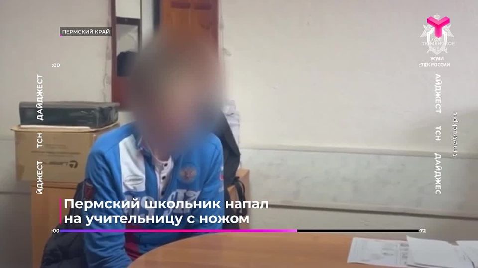 ������� ������ � ���� �� 72 �������!