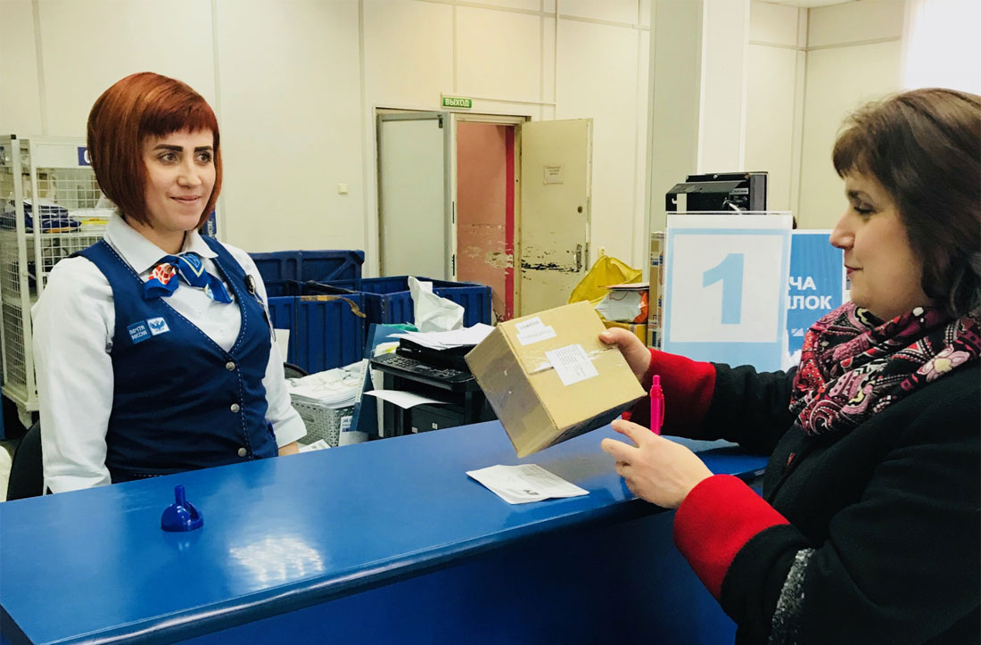 Почта России больше не требует QR-код для выдачи отправлений