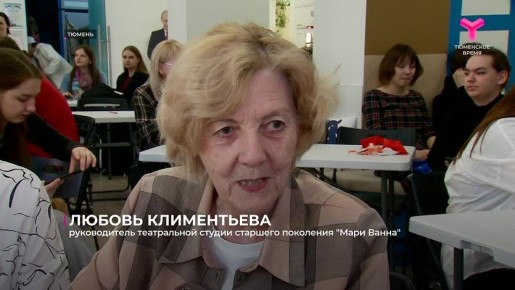 �������� ���� � ������ ������ ��������� ����������� � �������� ����������� "����"