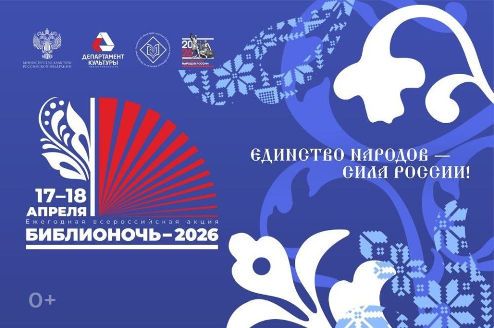 "����������" ���������� �������� � �������� � ���������� ������� ������