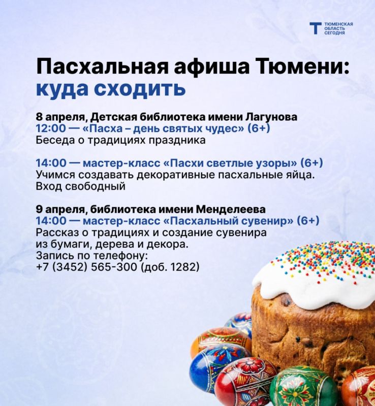 ����� ���������� ����������� � ������