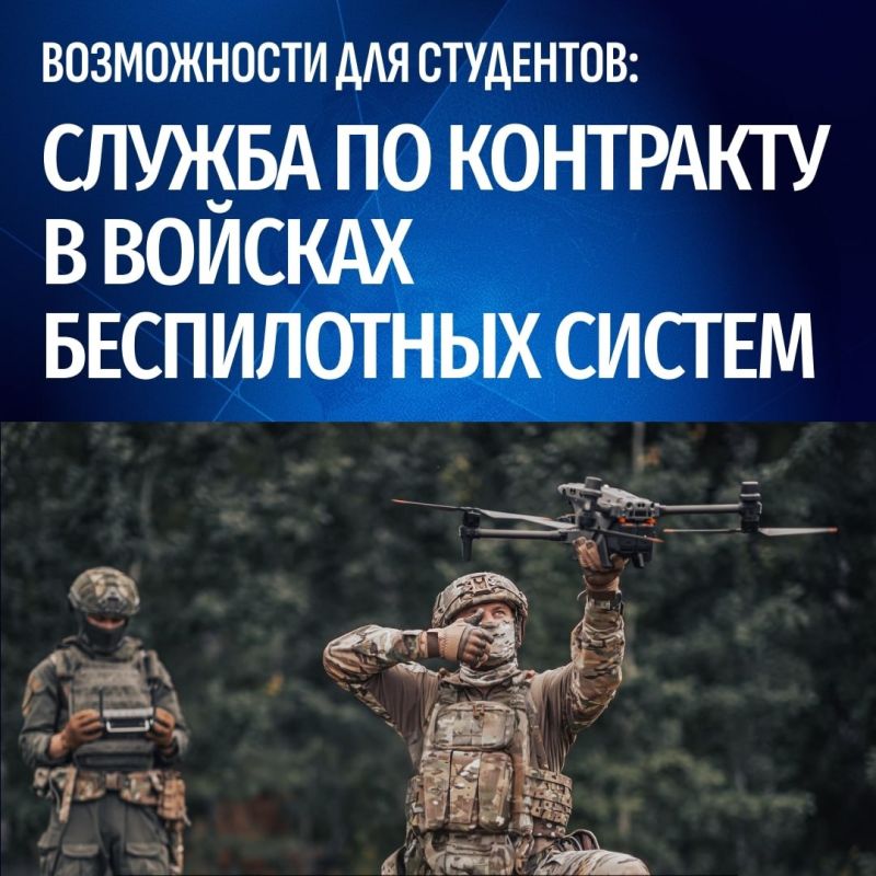 ������ ����������� ������ � ��� ������ ��� �����!