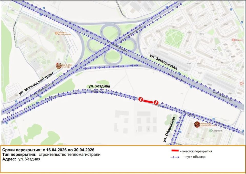 �������� �� ����� ������� ��������� � 16 �� 30 ������