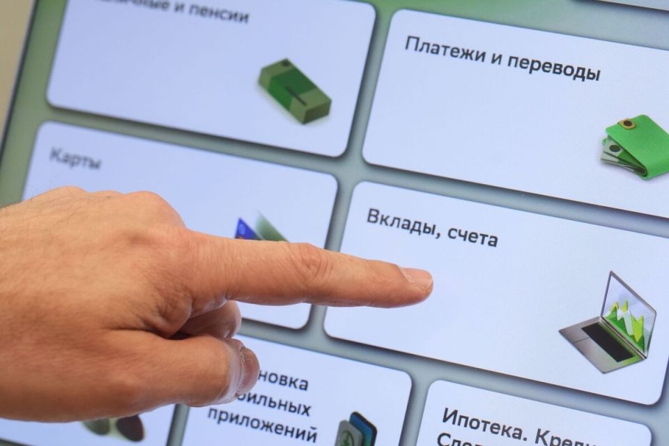 ����������: �������� ��� ��� ������� � �����������, �� ����� ��������