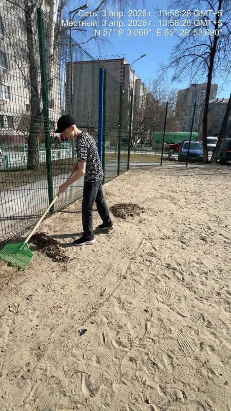 ������ ���������: ��������� ������� ����� � ����� ���� �������� ������� � ������!