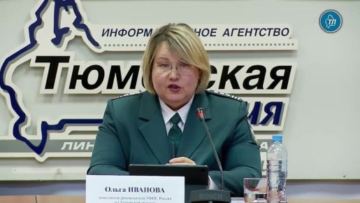 ����� 56 ���. ������� � ��������� ������� ��������������� � 2025 ���� ����������� � ��������� ���������� ������ � ���������� �������