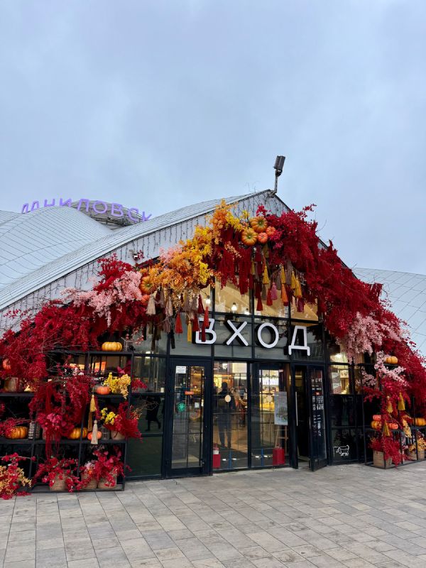 ����������� ����� �� ����������� �����: ����� ���������������� ��������