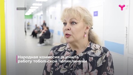 �������� �������� ���������� ���� ������ � ���������