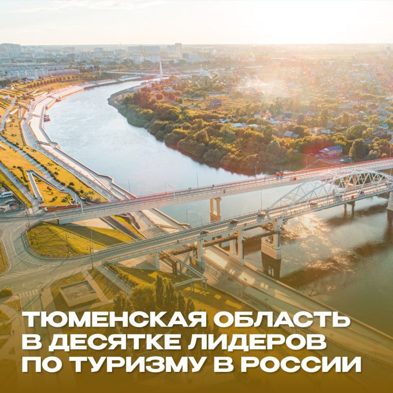 ��������� ������� ����� � ���-10 ������������� �������� ������