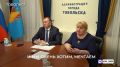 Благоустройство двора, музей при школе, памятник героям: о чем просили жители на приеме у губернатора