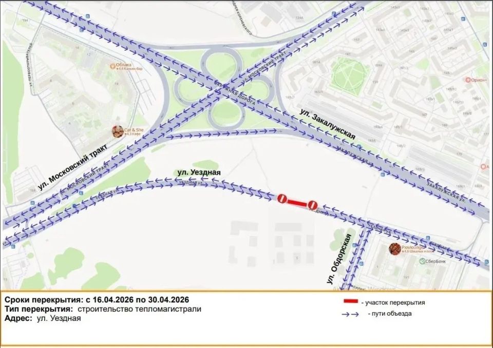 ������� ����� � ������ ��������� �� �������� ������