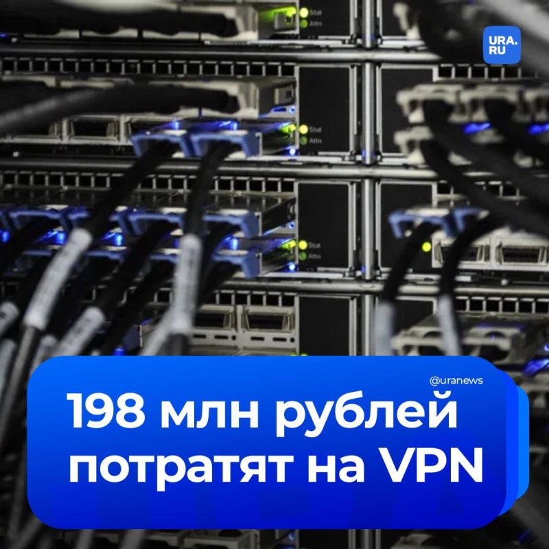 198 ��������� ������ �� VPN �������� ��������� ������