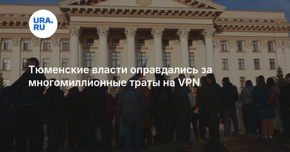 ������ ��������� ������� ������� ������ VPN ��� �������� ���������� ������� ����� �����������