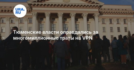 ������ ��������� ������� ������� ������ VPN ��� �������� ���������� ������� ����� �����������