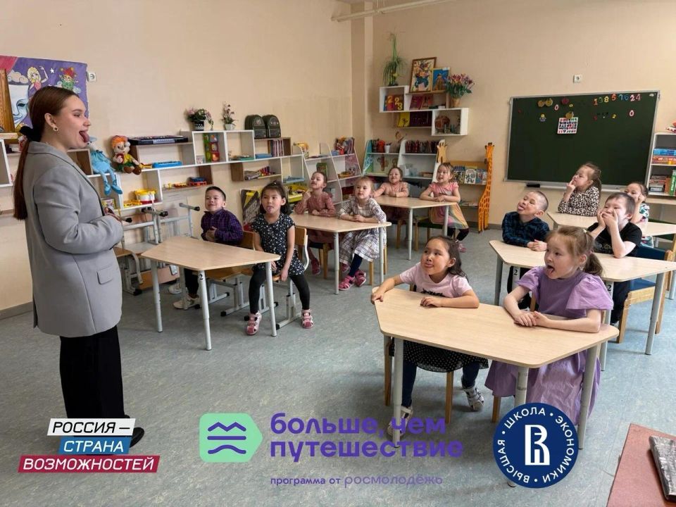 ��������� ����� ������ � ���������� "������������ �����: �������� ��������� ��� ������� �������"