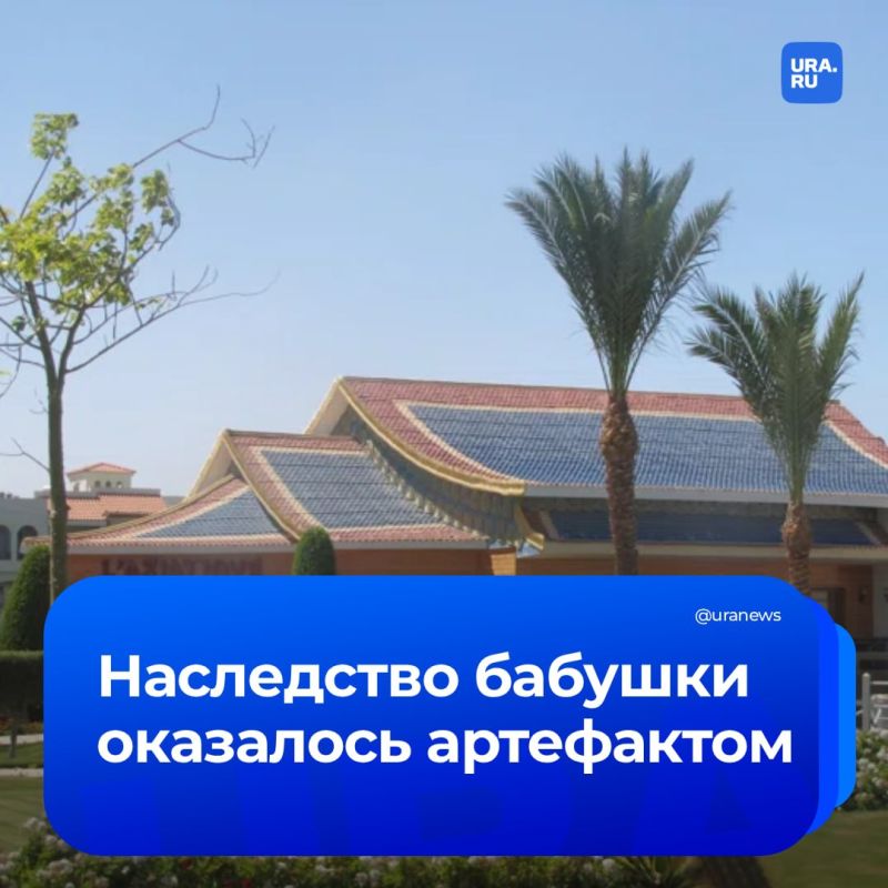 �������� ��������: ������� ���� �� �������� ����� 18 ����