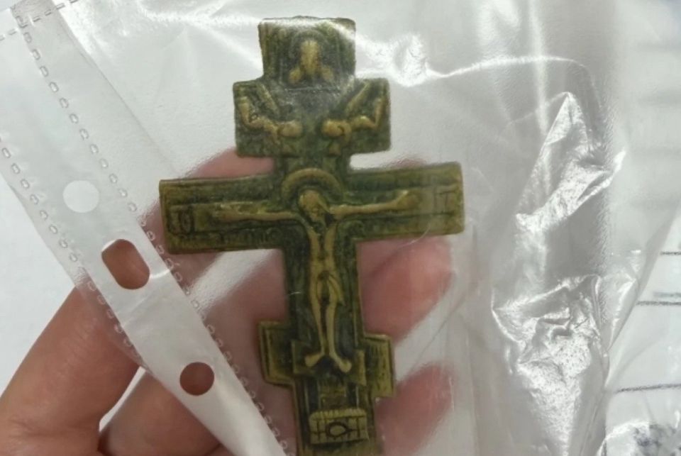 ������� ����� ������ �������� �������� � ����� ��������� ����� ��������� ��������, ������� �������� �� �� �������