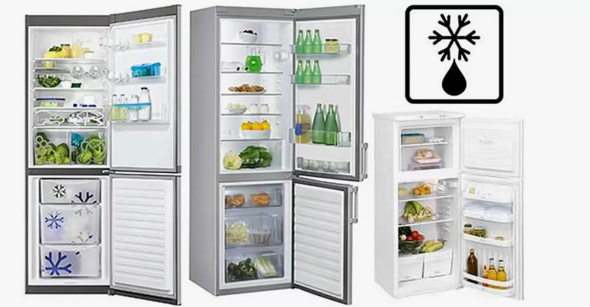 Холодильники No Frost: технологии без инея и их преимущества