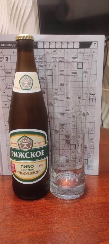 ����� '��������': ��� ��������� ���� ���������� �������� ������