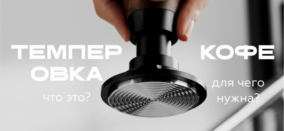 ���������� ����: ���������, ������� ����������� ������������ ���� ��������