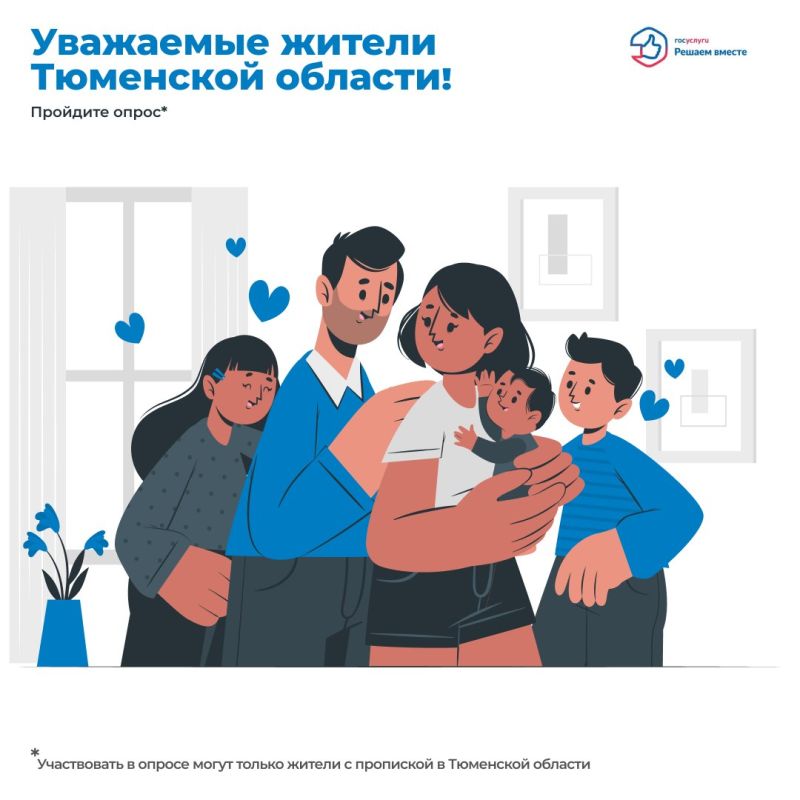 ��������� ������ ��������� �������!