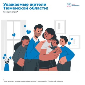 ��������� ������ ��������� �������!